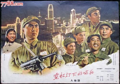 SouthwesternAdventistUniversity文凭购买